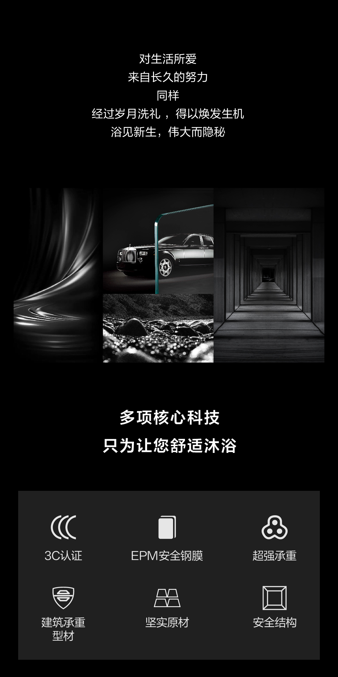10系列ALF109U