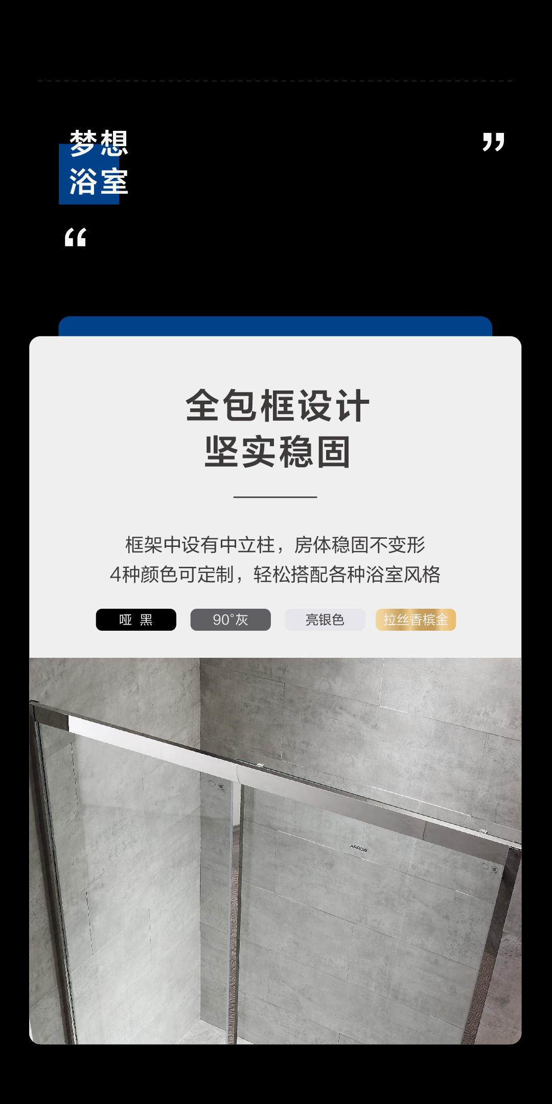 铂锐系列ALF4511U