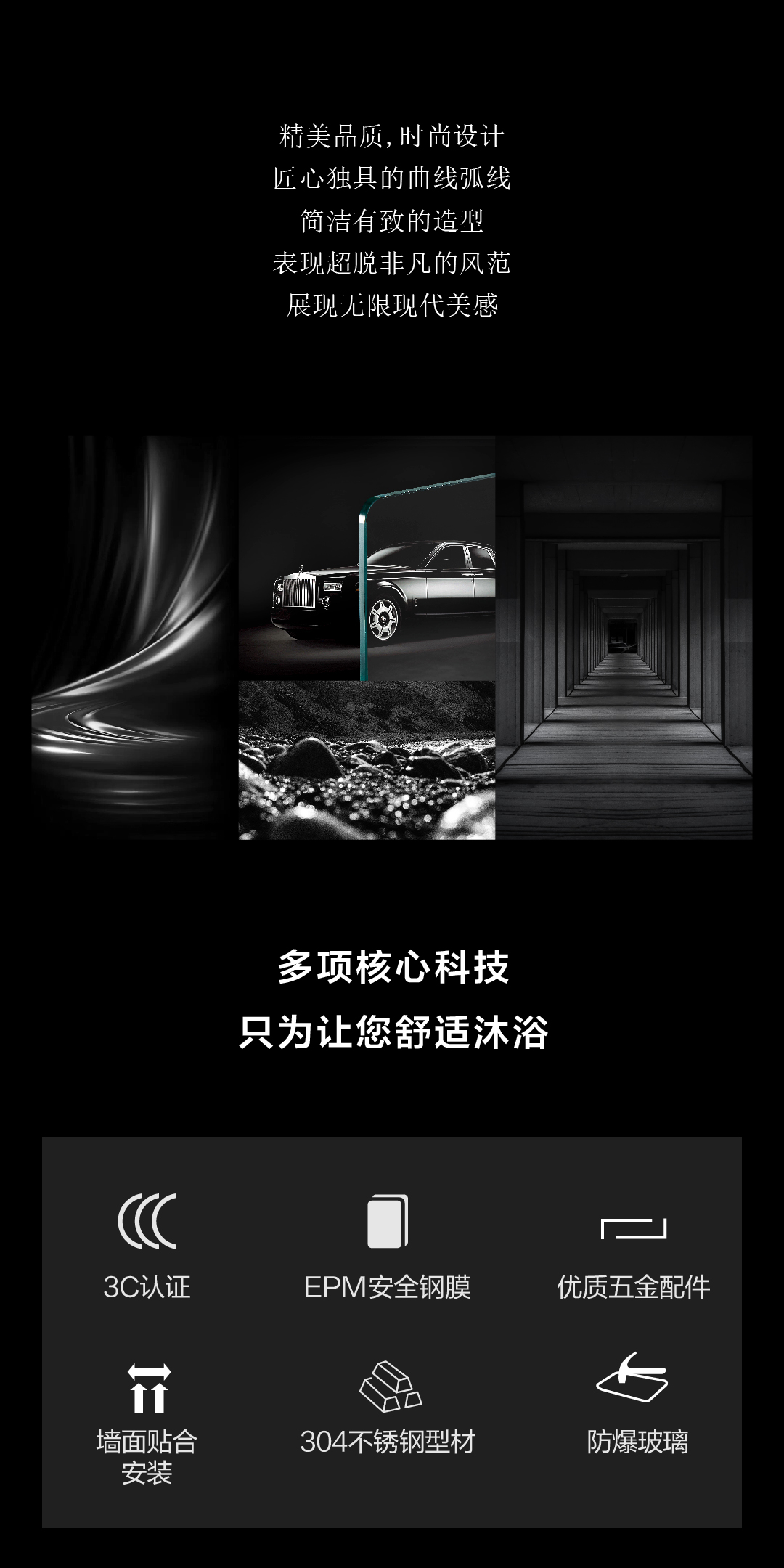 铂锐系列ALF4522U