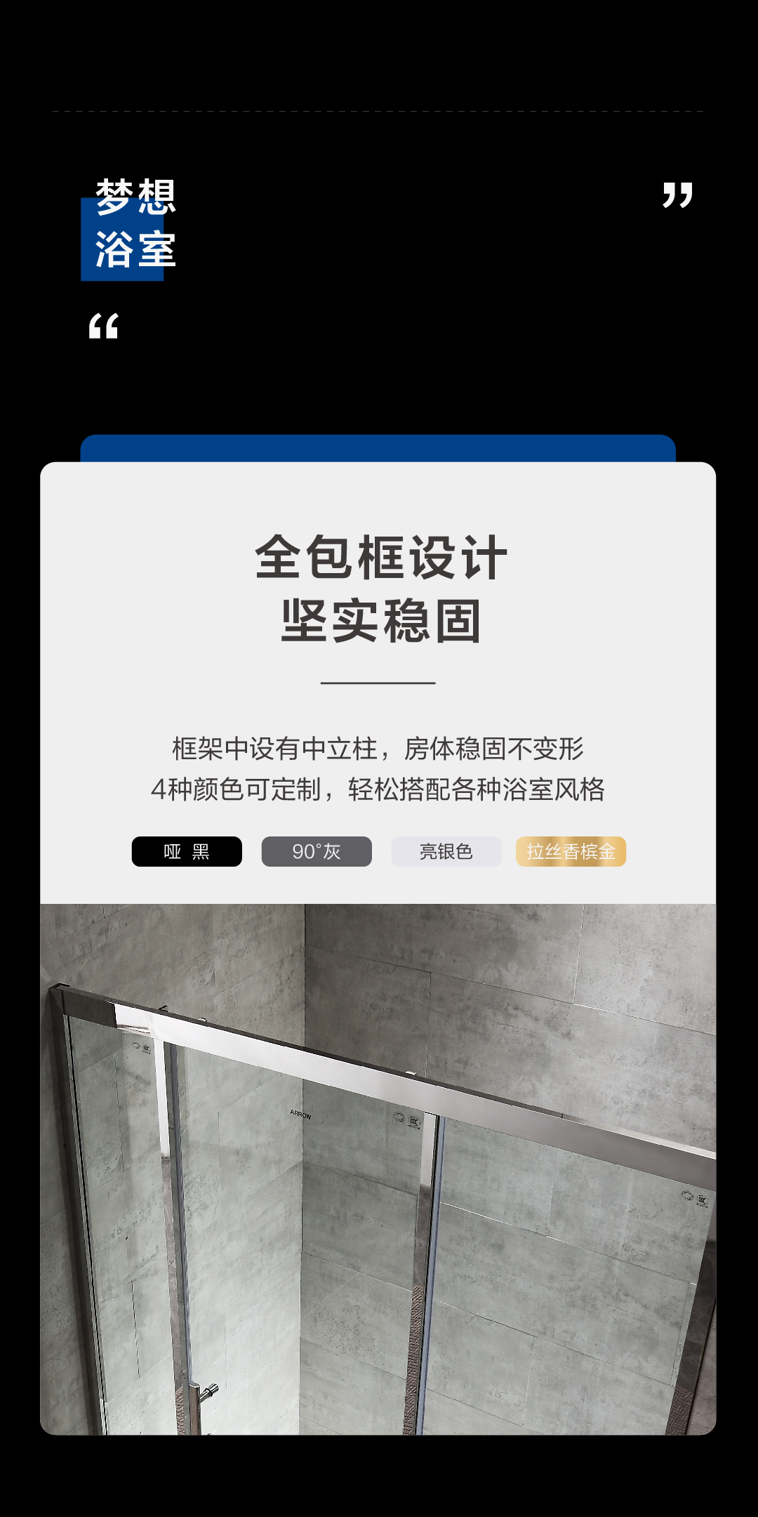 铂锐系列ALF4522U