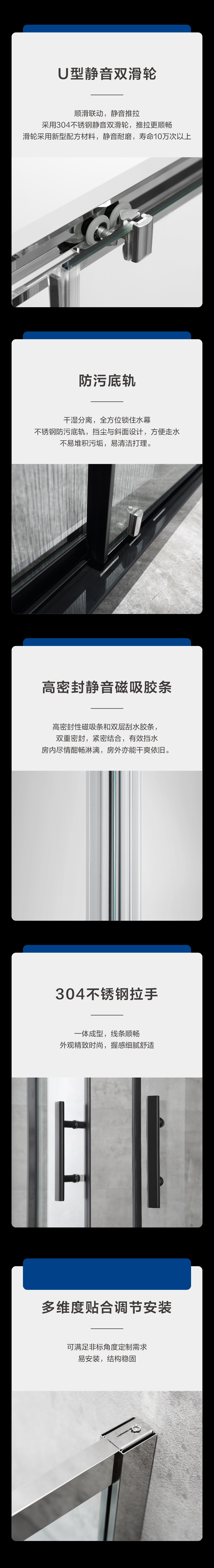 铂锐系列ALF4522U