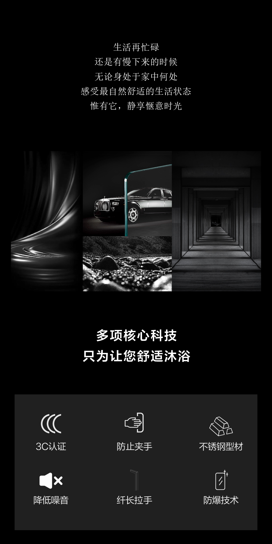 惟静系列AL5122
