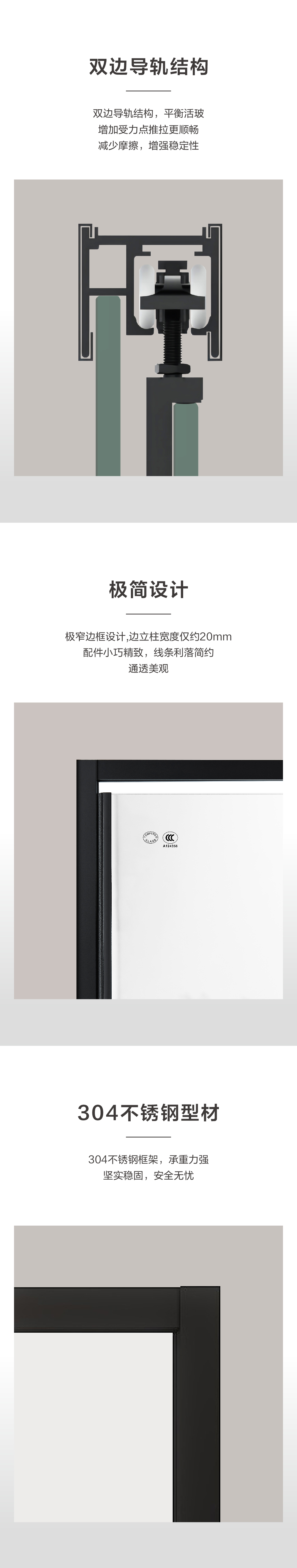 惟静系列AL5122