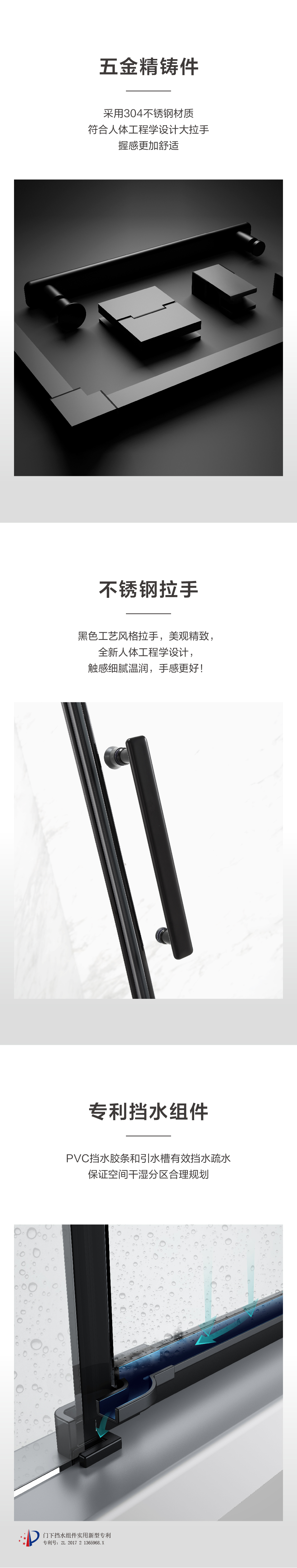 黑曜石系列AL46F1