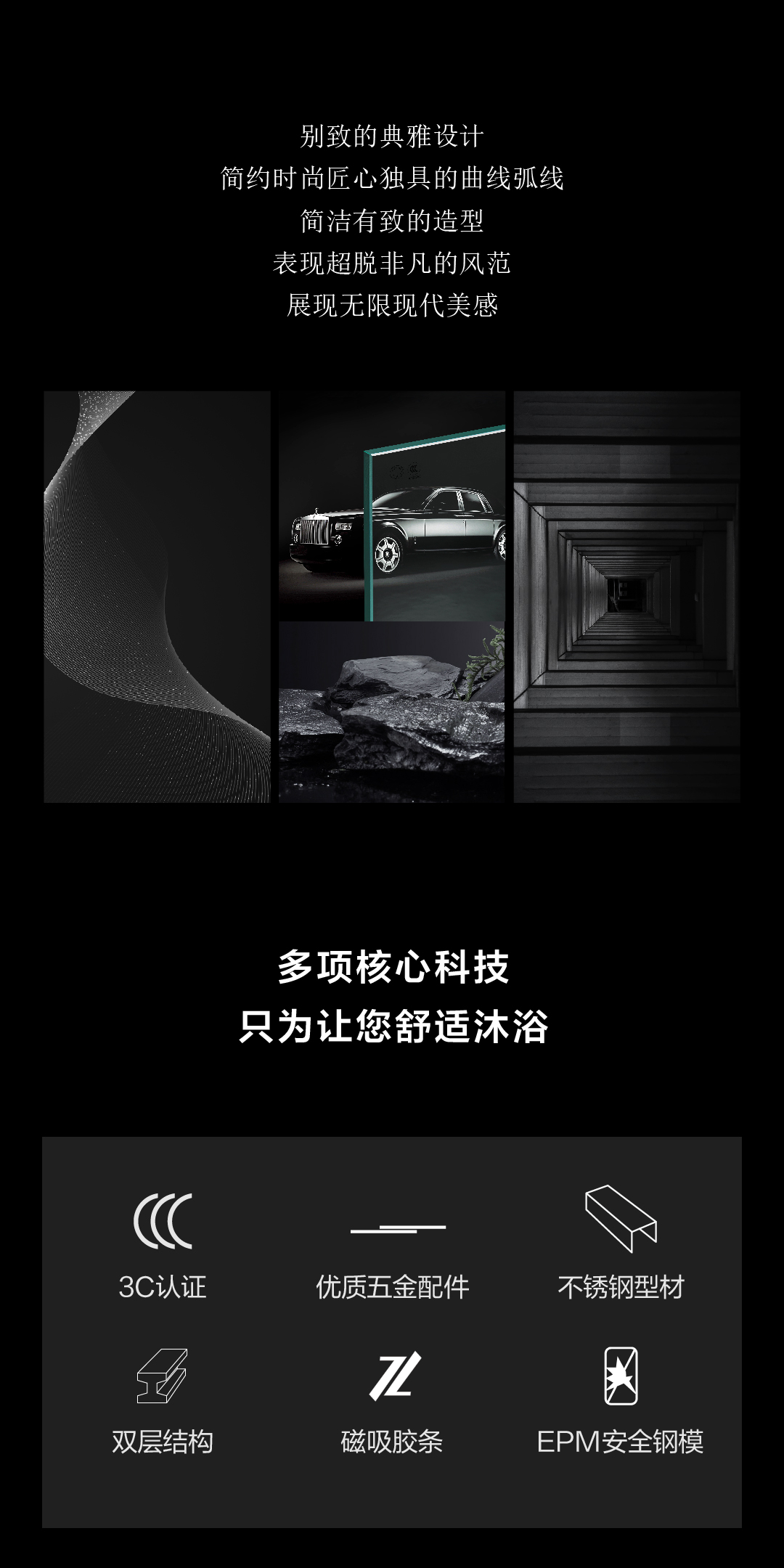 66系列AL66S1