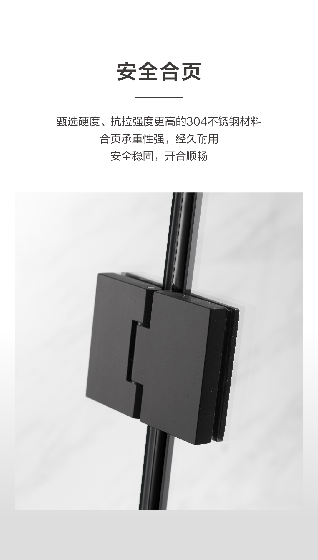 黑曜石系列(升级款)ALF4621U