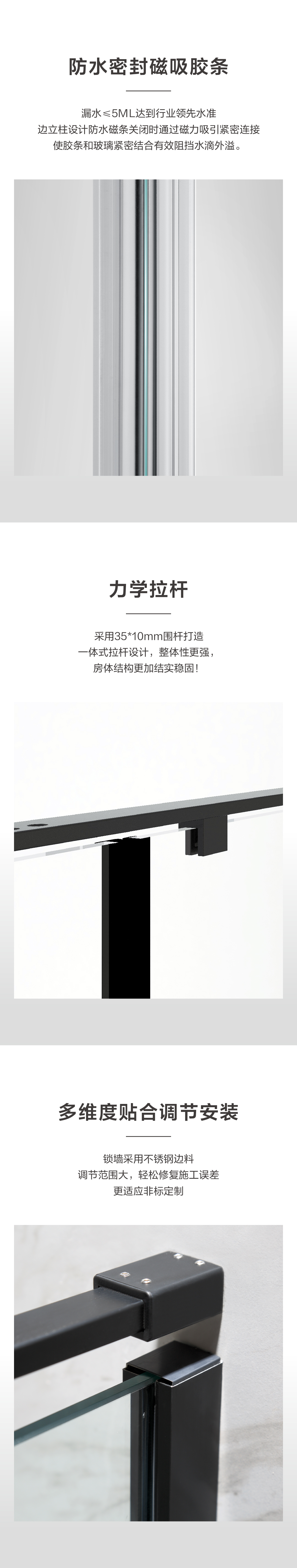 黑曜石系列(升级款)ALF4621U