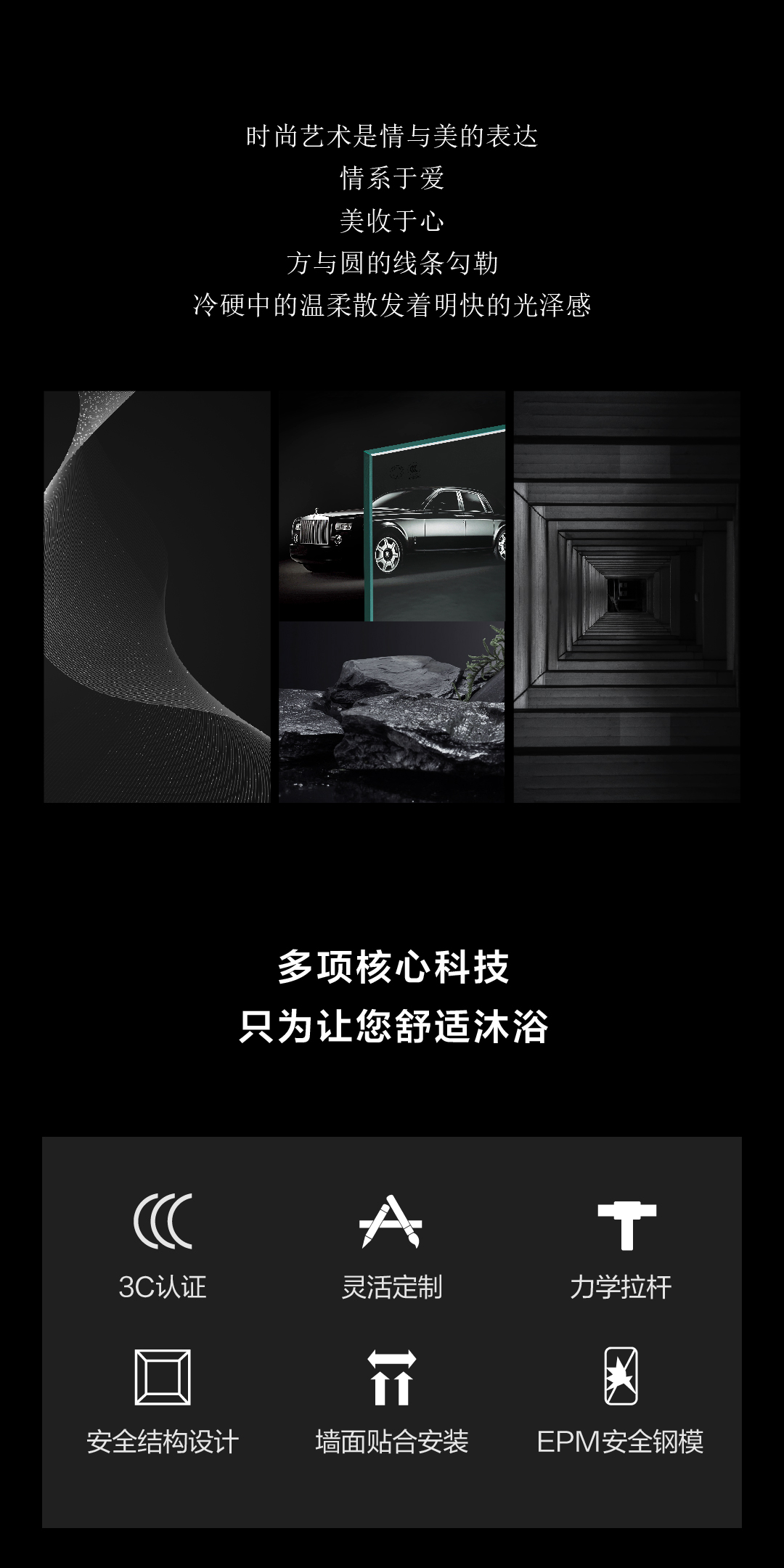 03系列ALF0321U