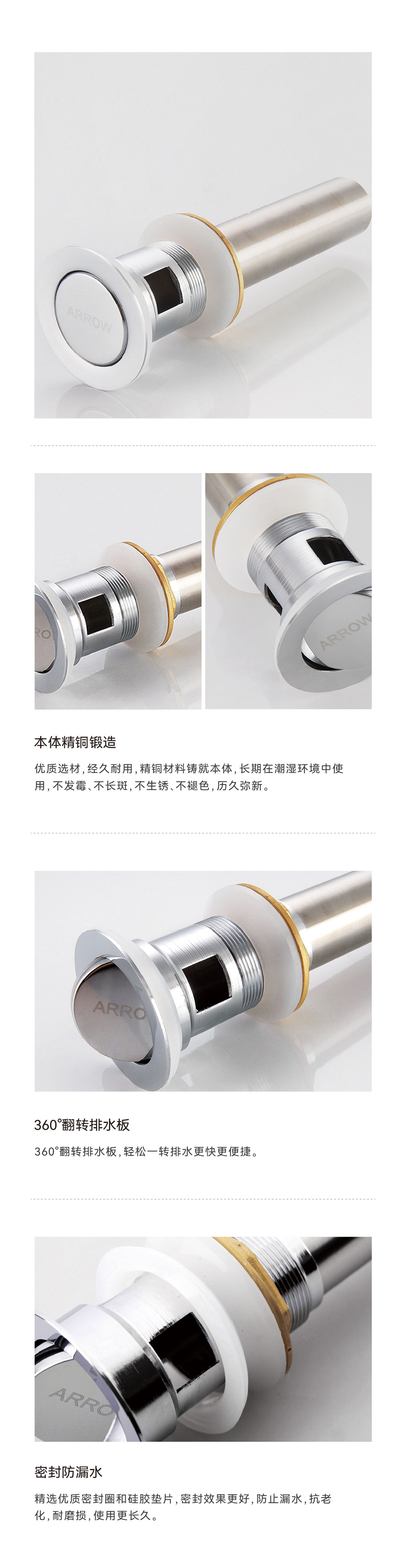去水器AQS015A