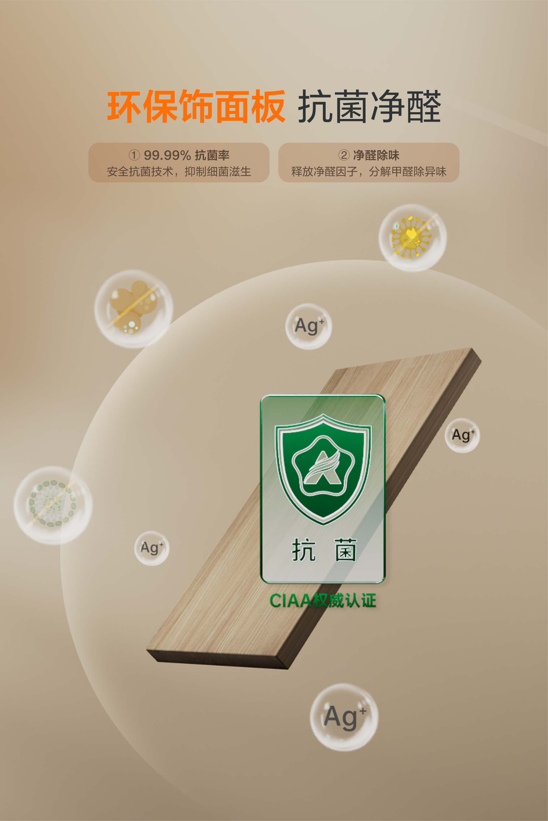 朴漫