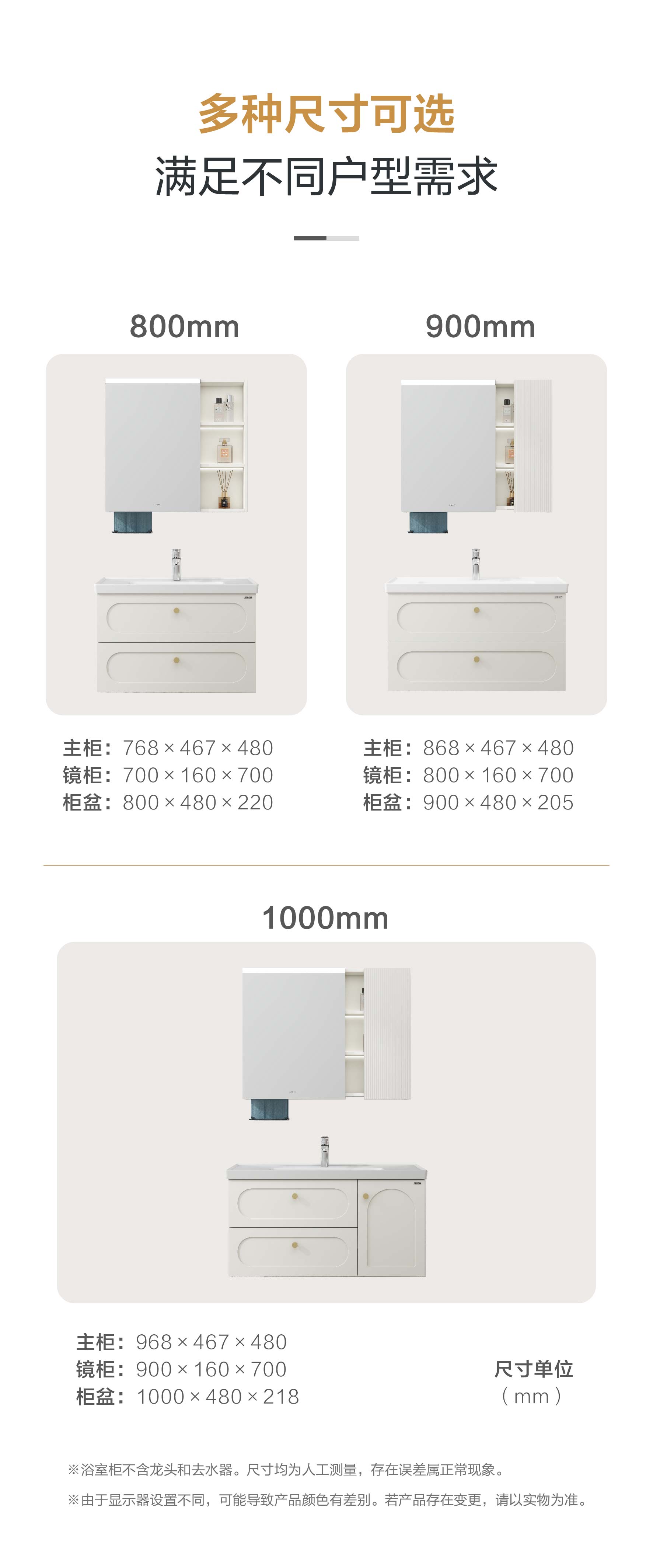 慕雅