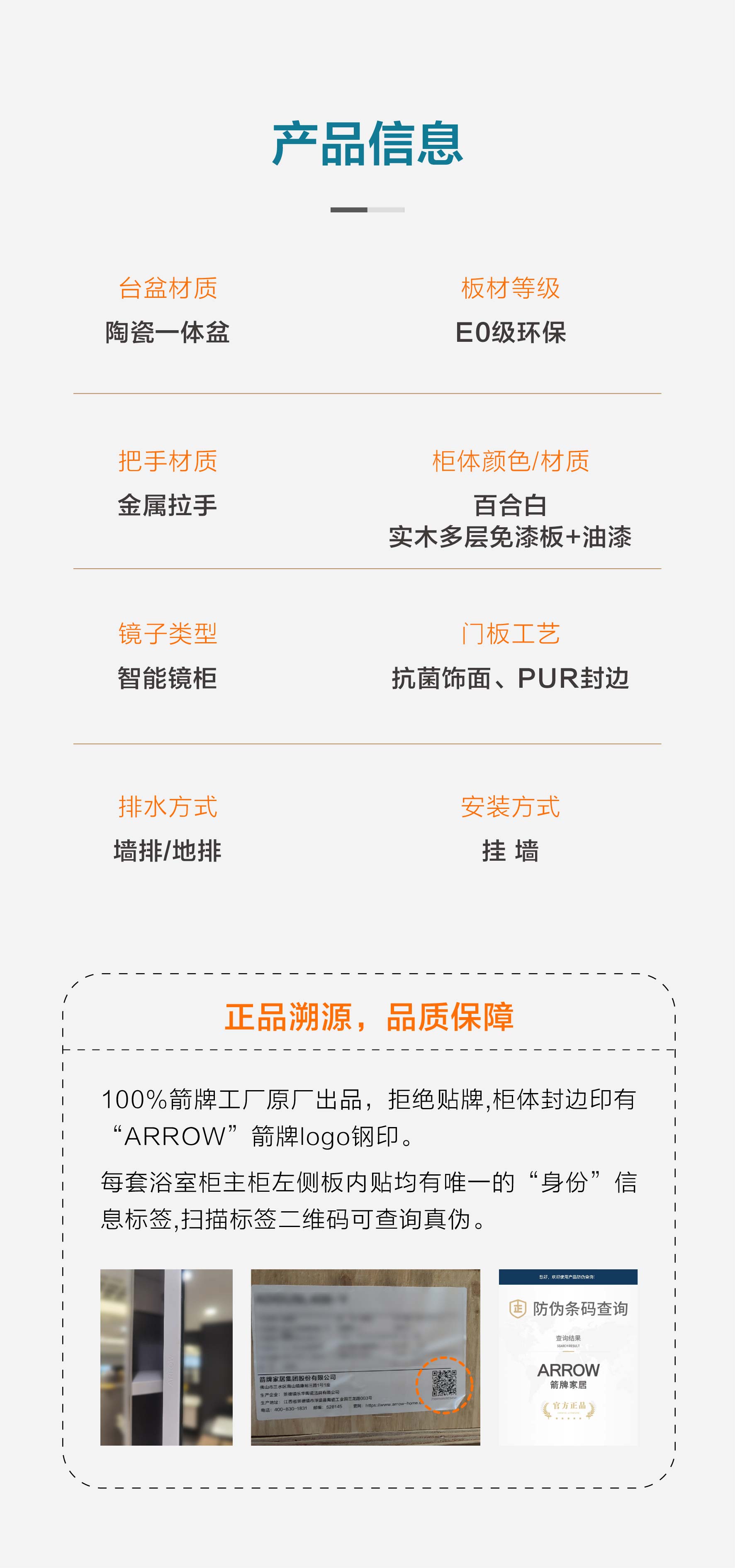 慕雅