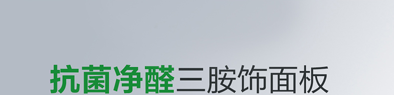 伊然