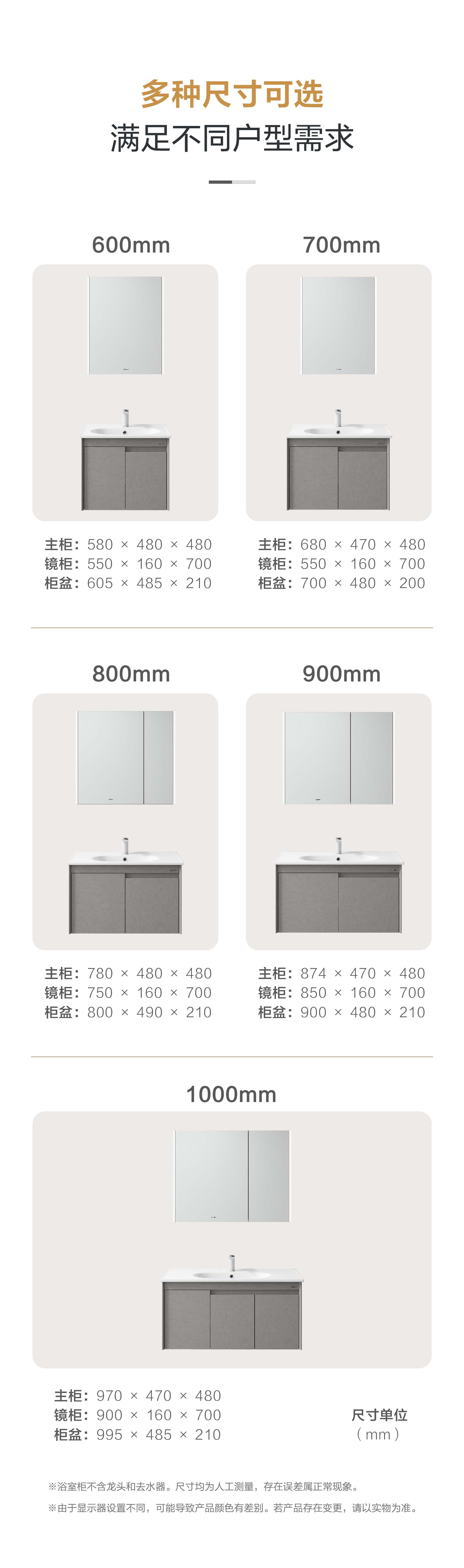 慕戈