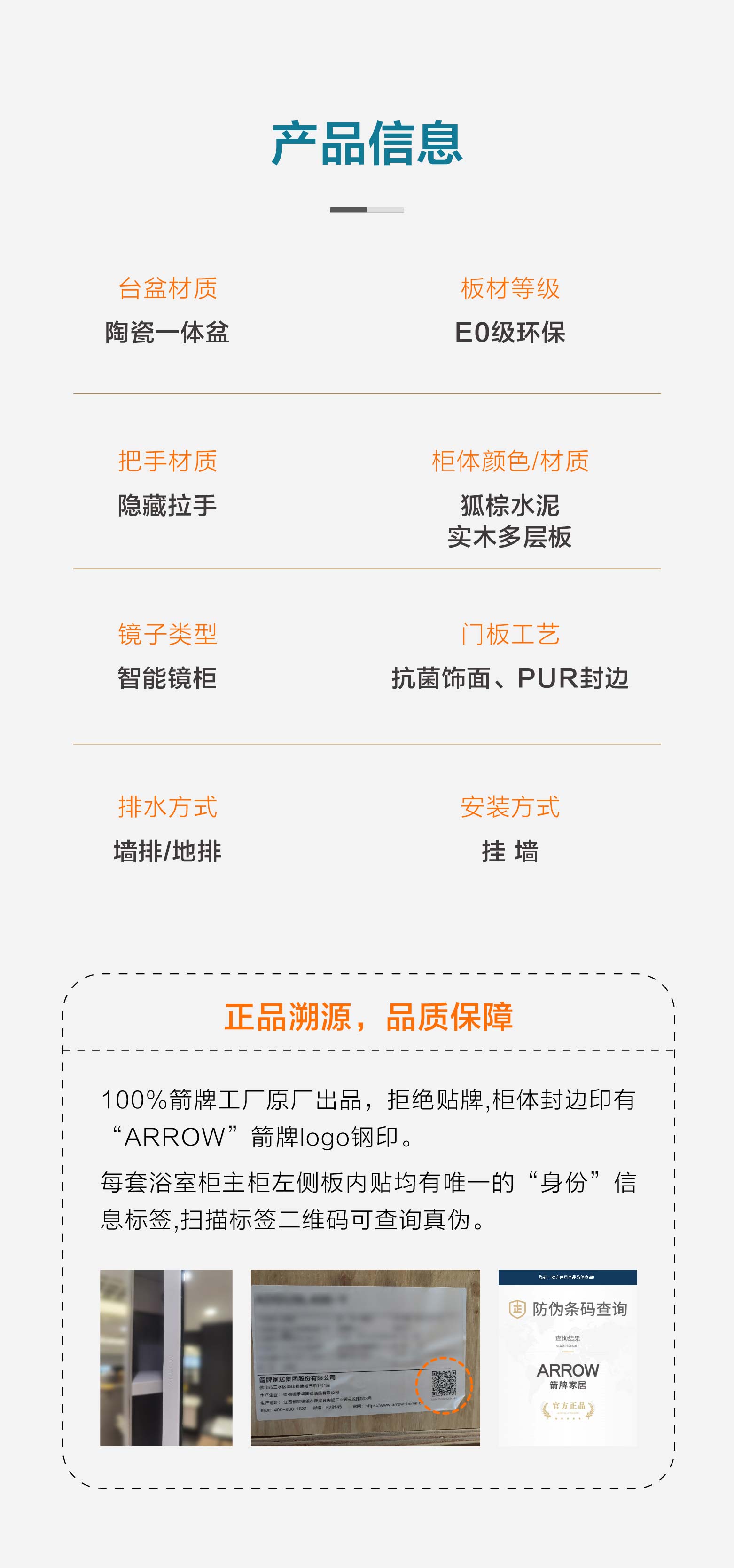 慕戈