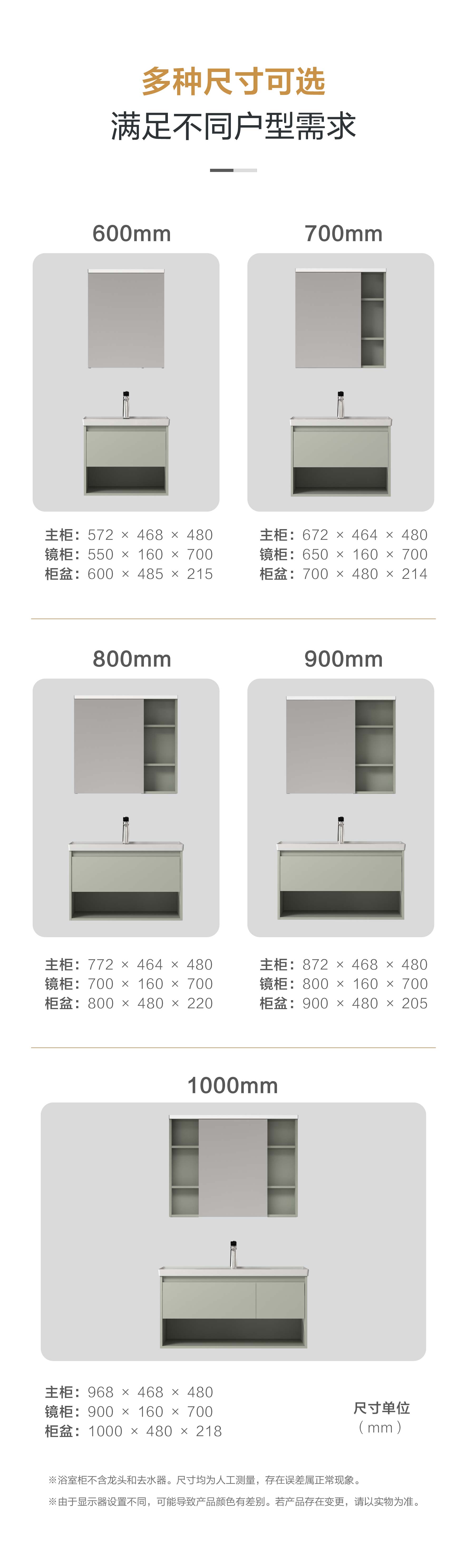 怡刻