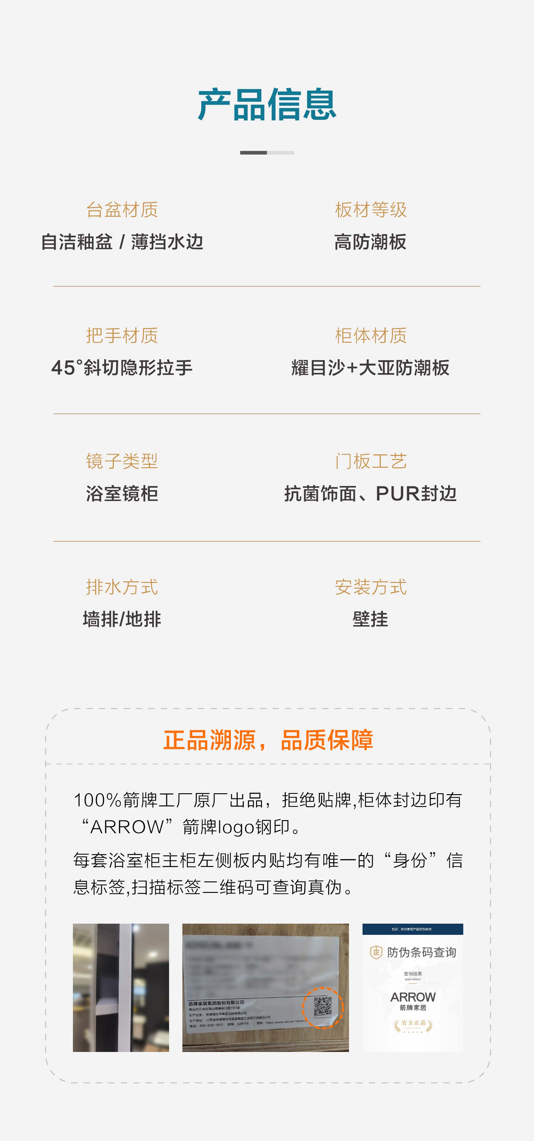 凯捷Ⅴ