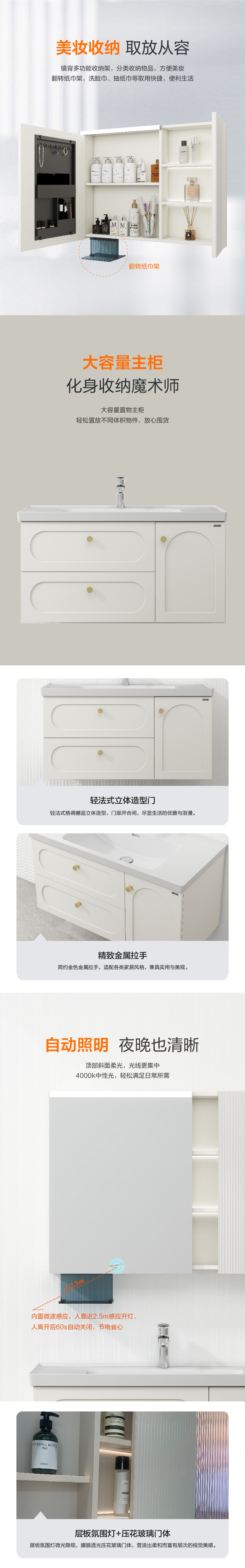 慕雅