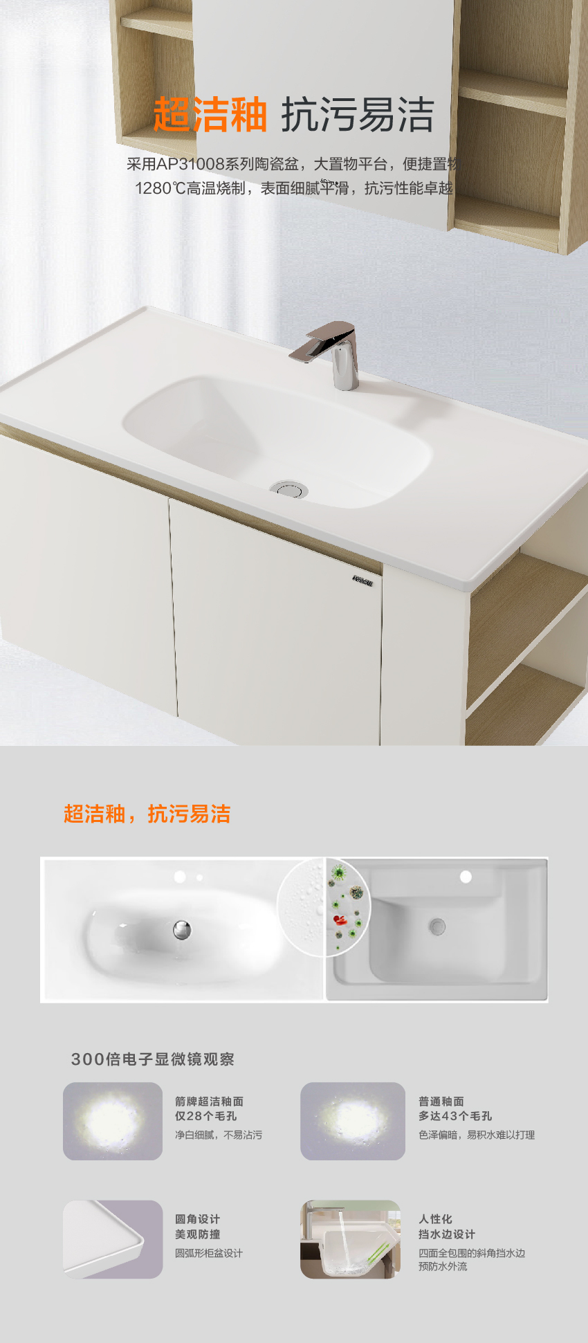 沐川