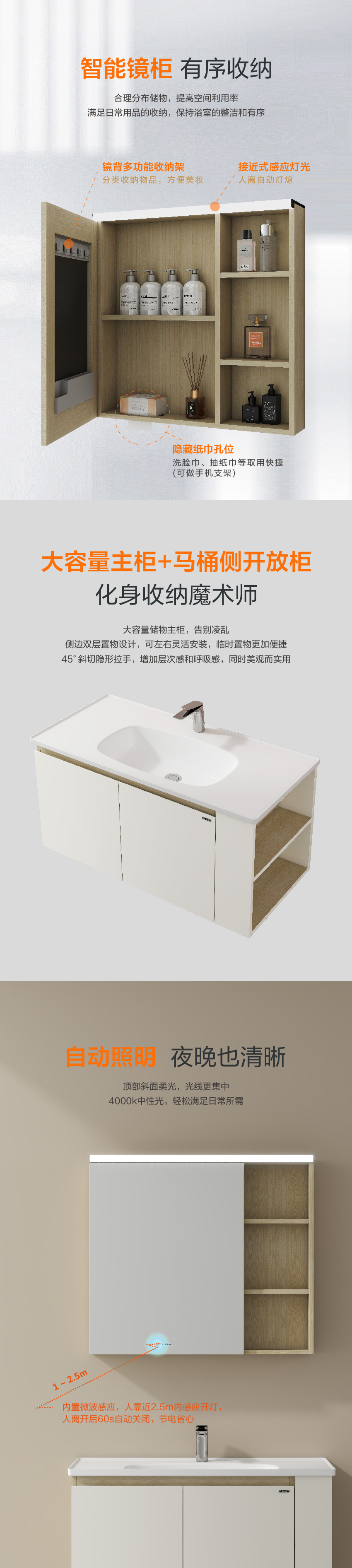 沐川