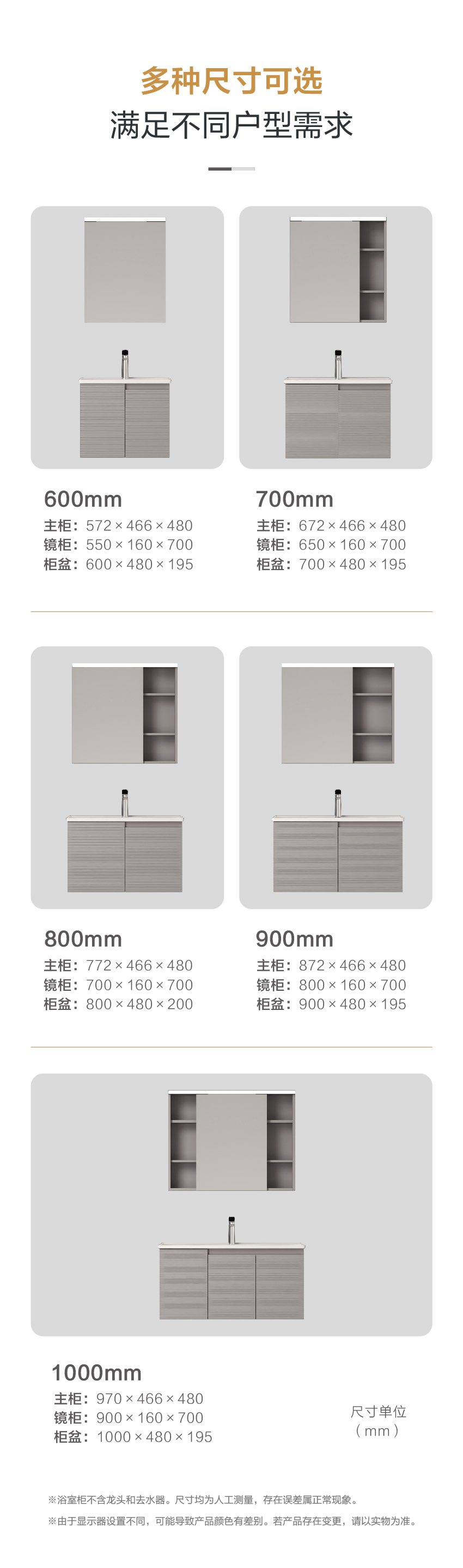 倾语