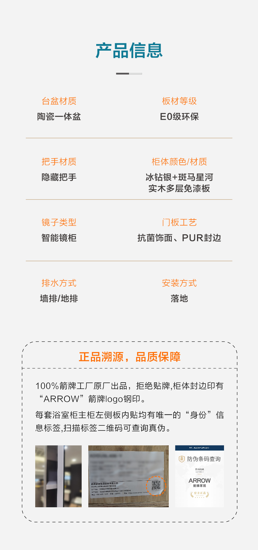 简兮