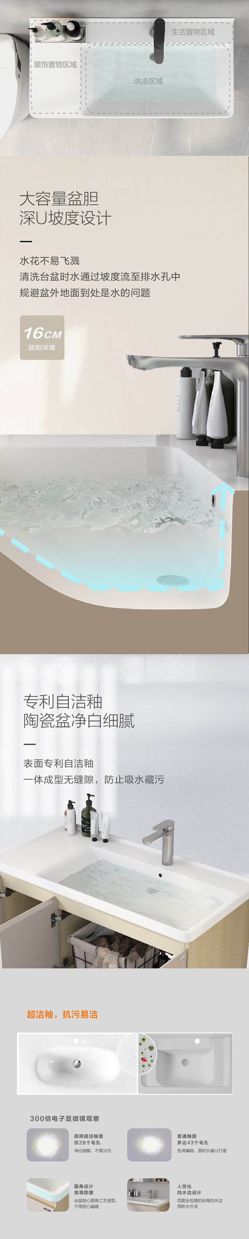 洛林