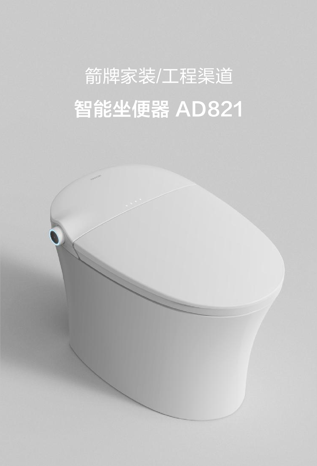 AD821