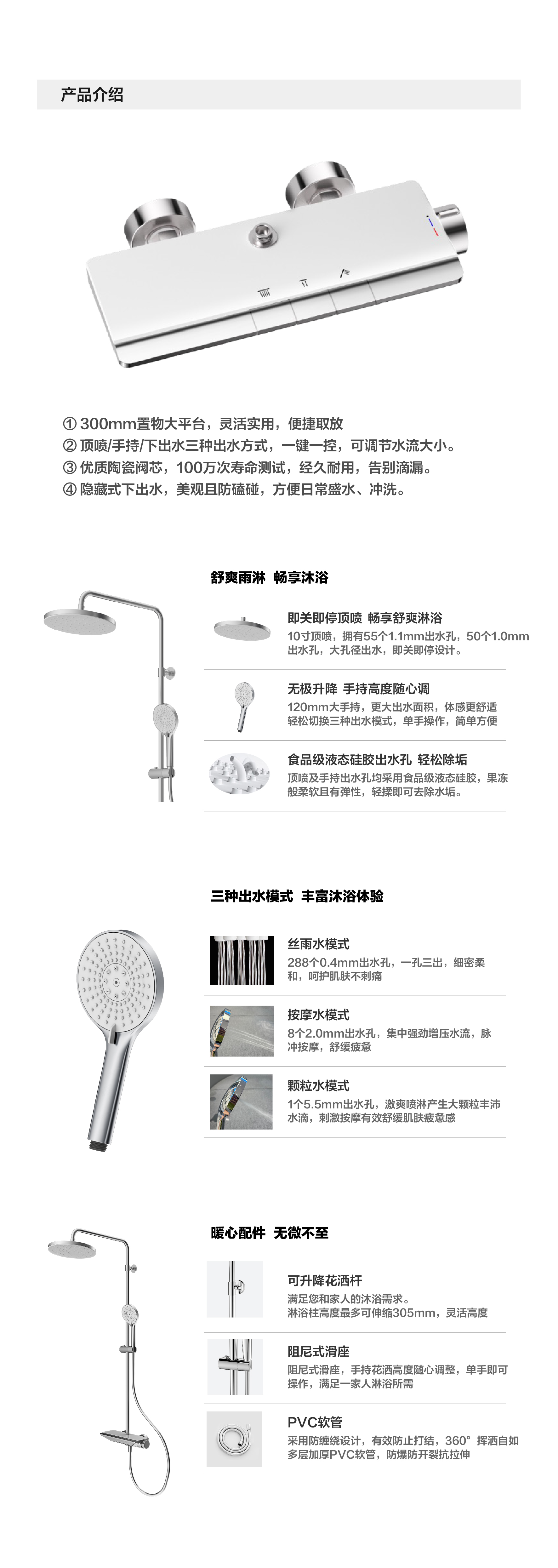 AD3323S系列