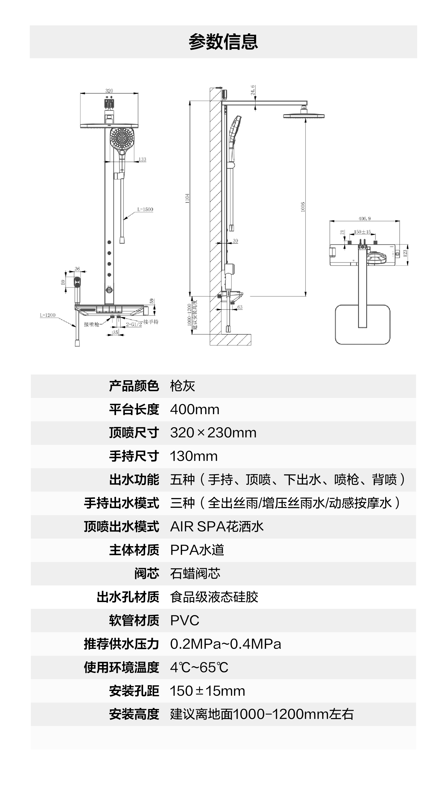 AD34101GHB系列