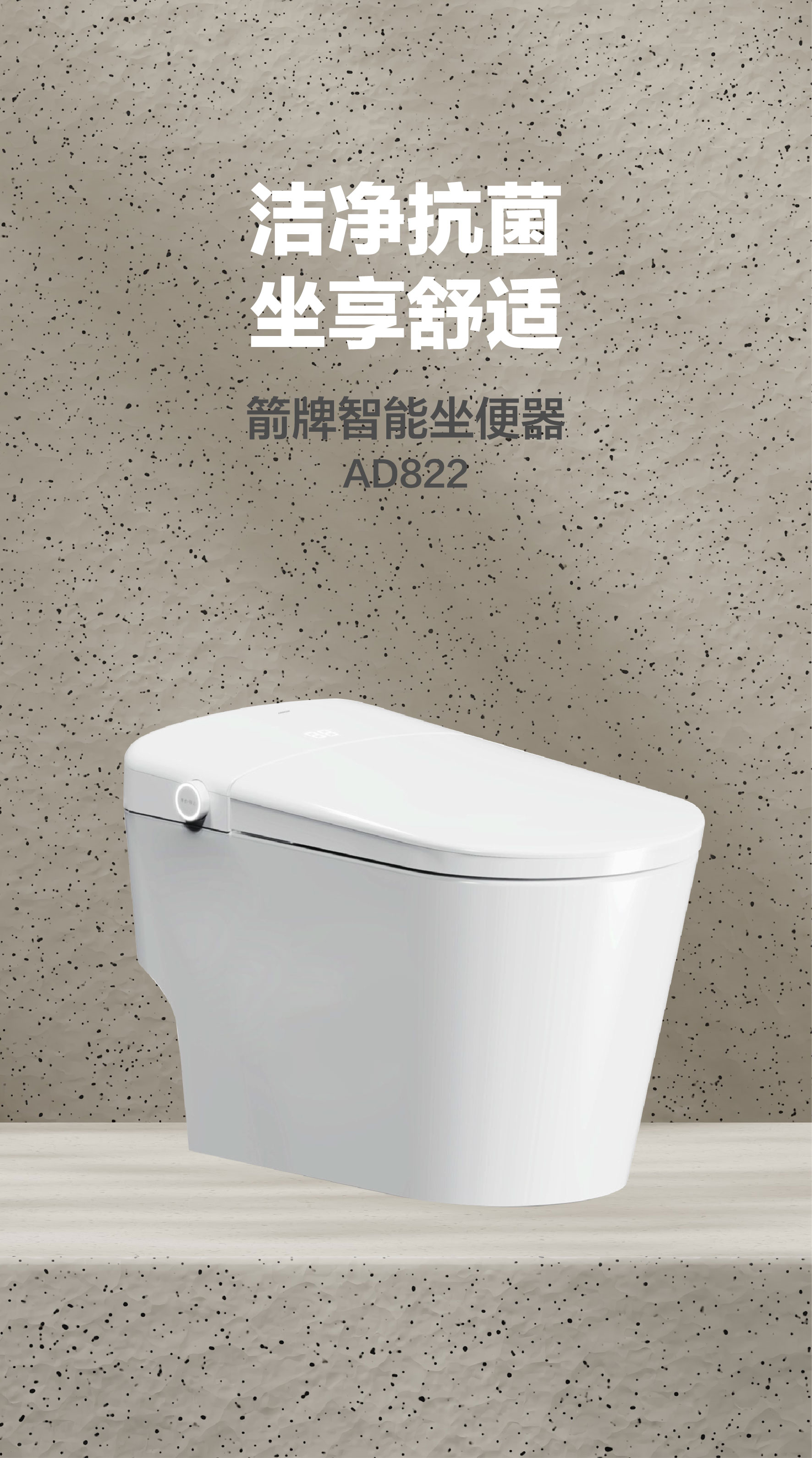 AD822