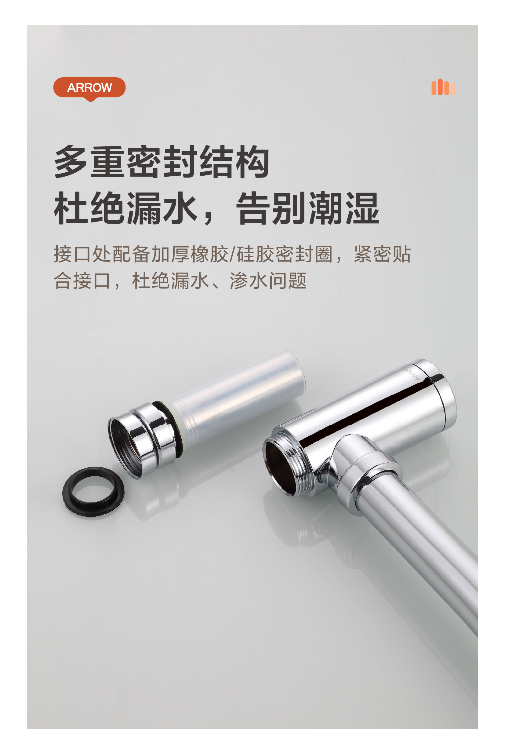 ASG1007CP