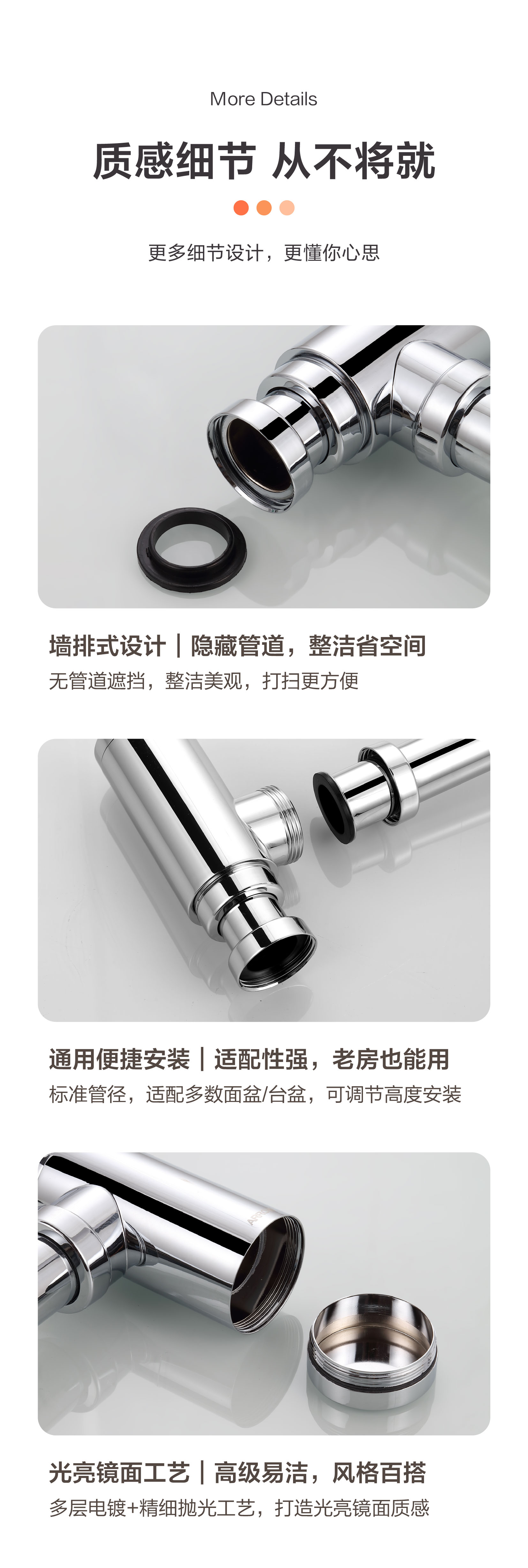 ASG1007CP