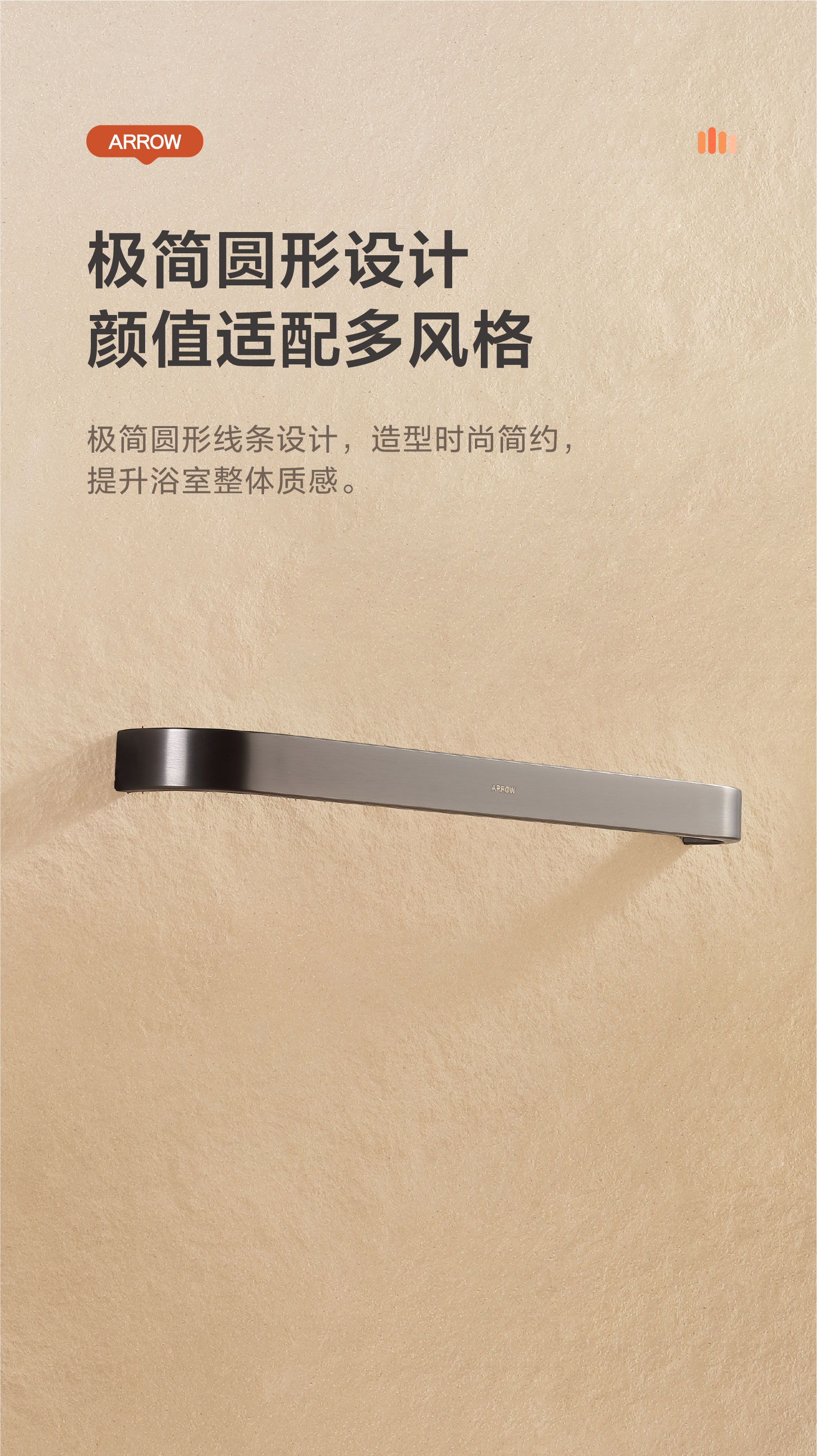 AG523601GGW
