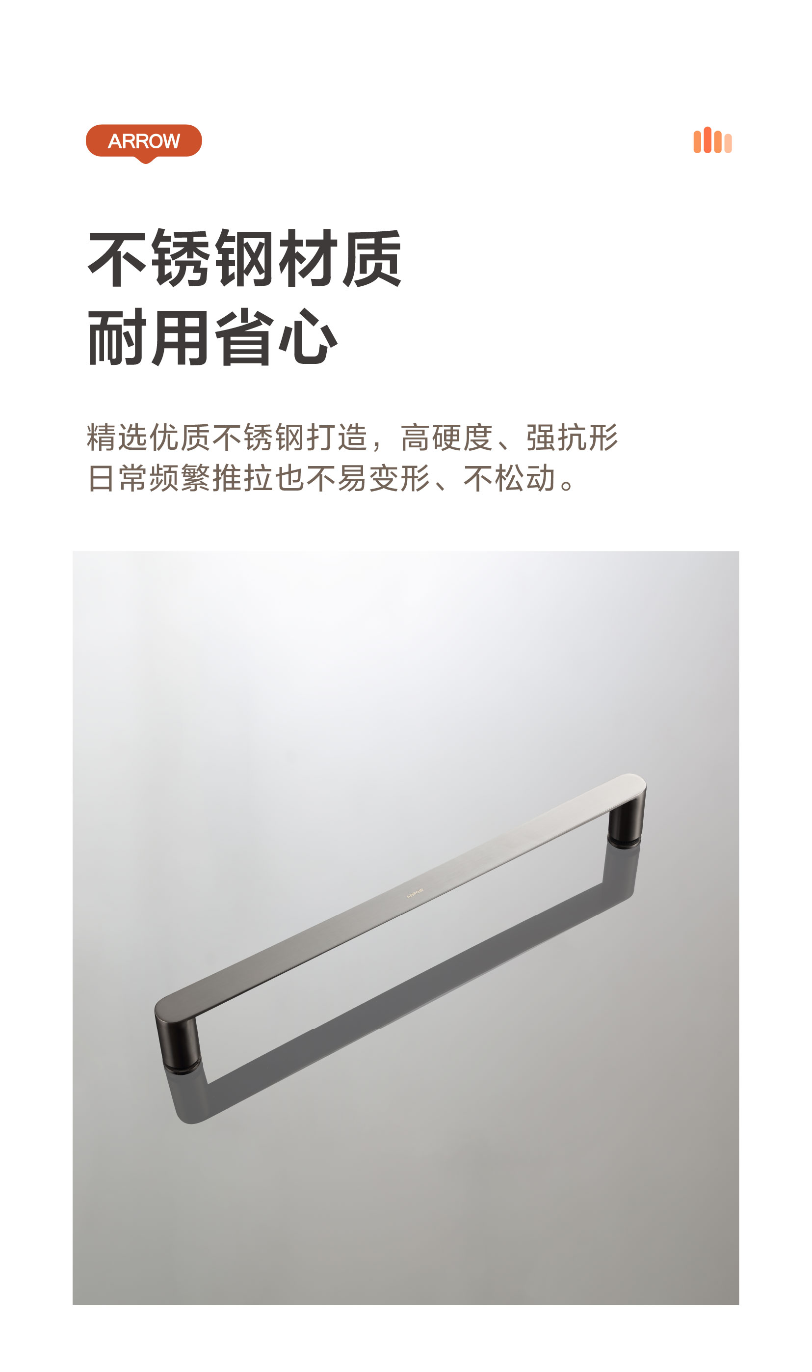 AG523401GGW