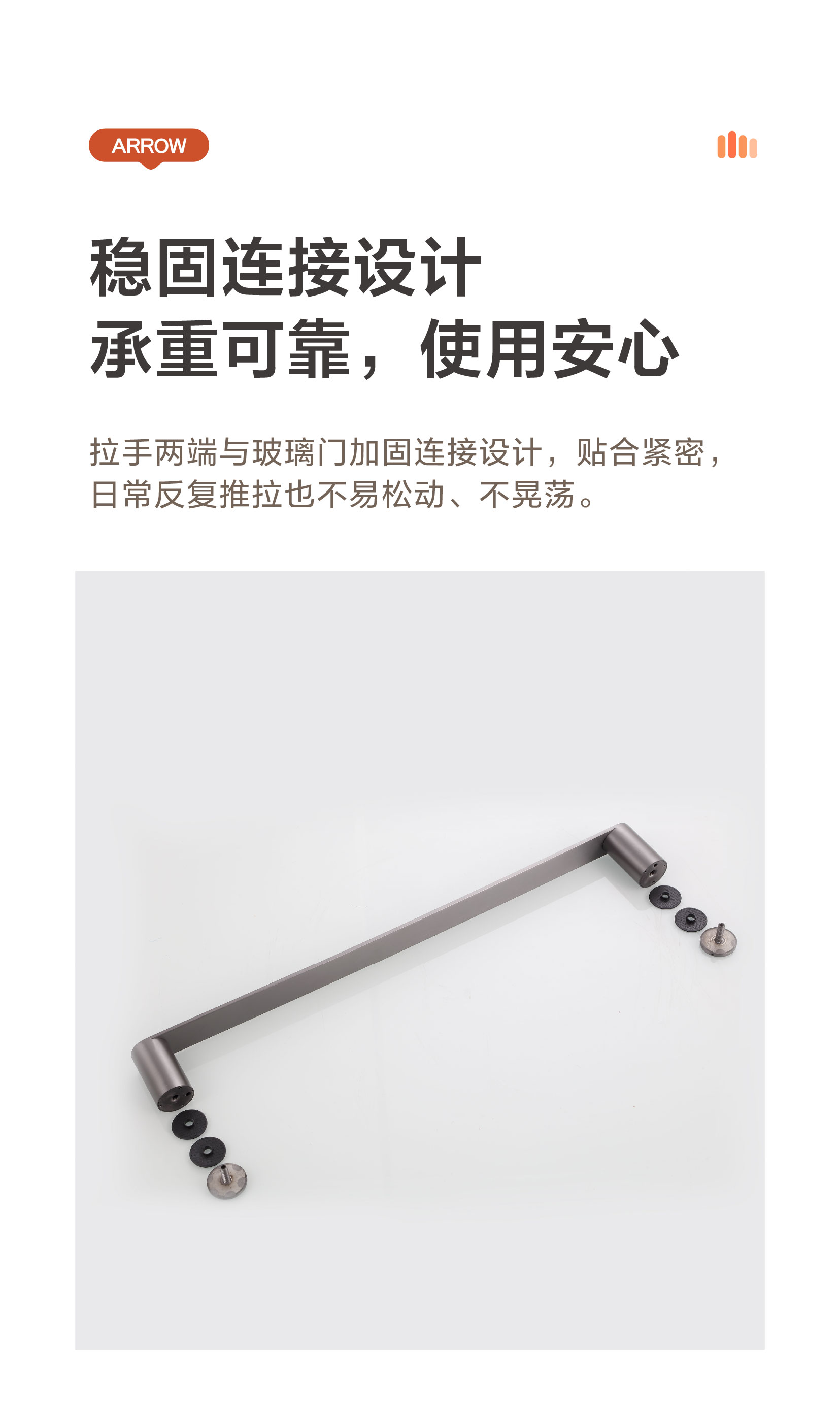 AG523401GGW