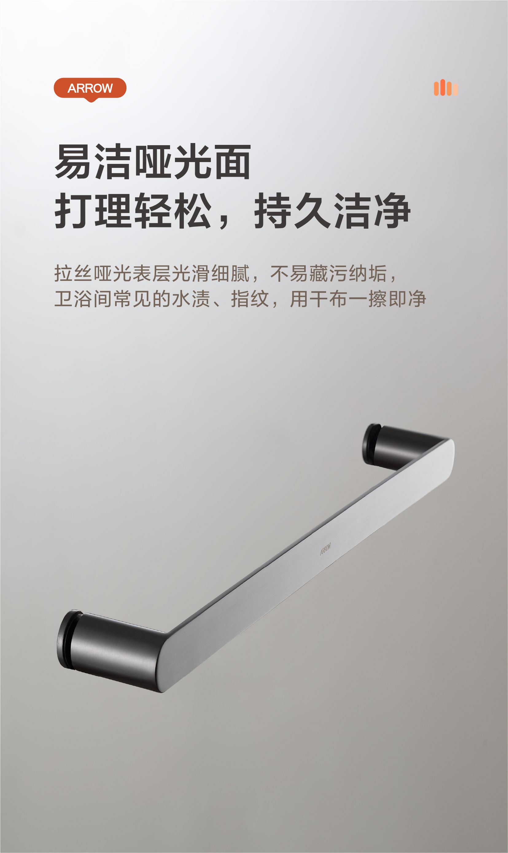 AG523401GGW