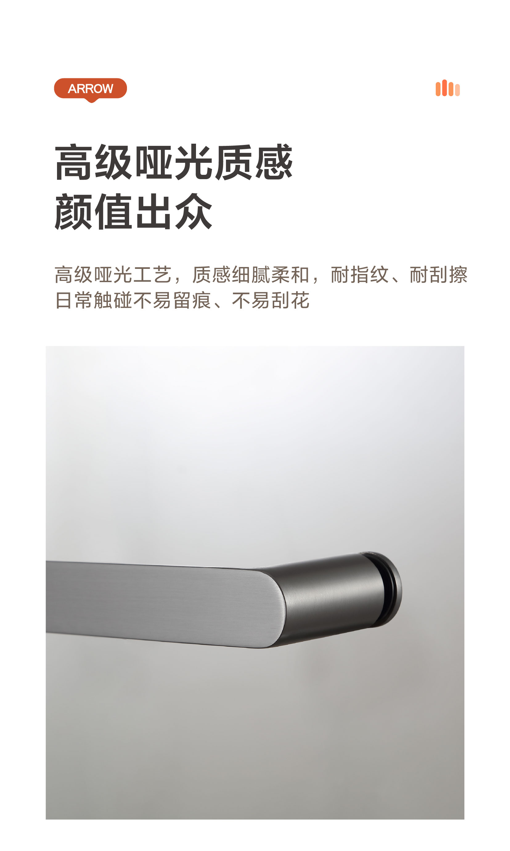 AG523401GGW