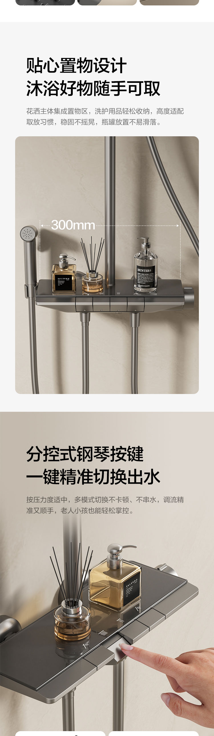 AD3423S系列