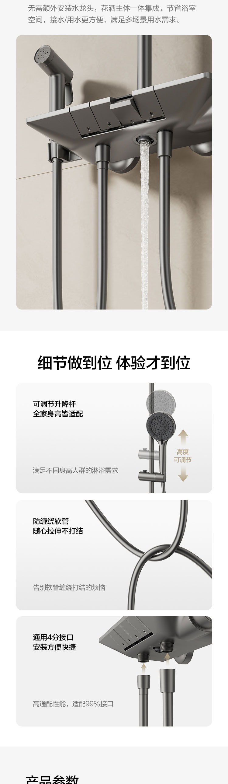AD3423S系列