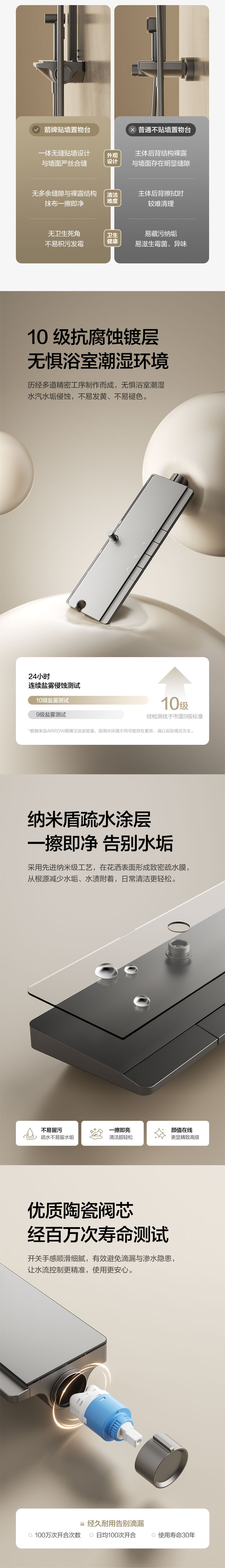 AD34102